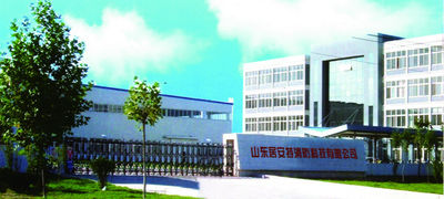 চীন Shandong Jvante Fire Protection Technology Co., Ltd.