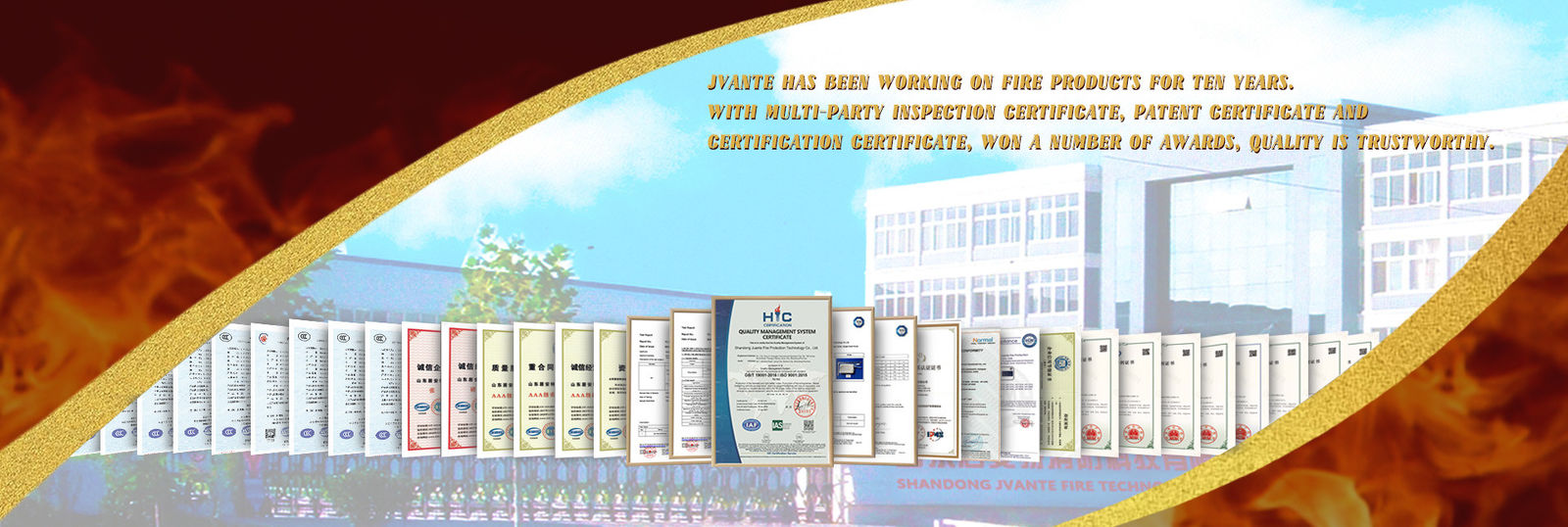 গুণ অগ্নি নির্বাপক কম্বল কারখানা