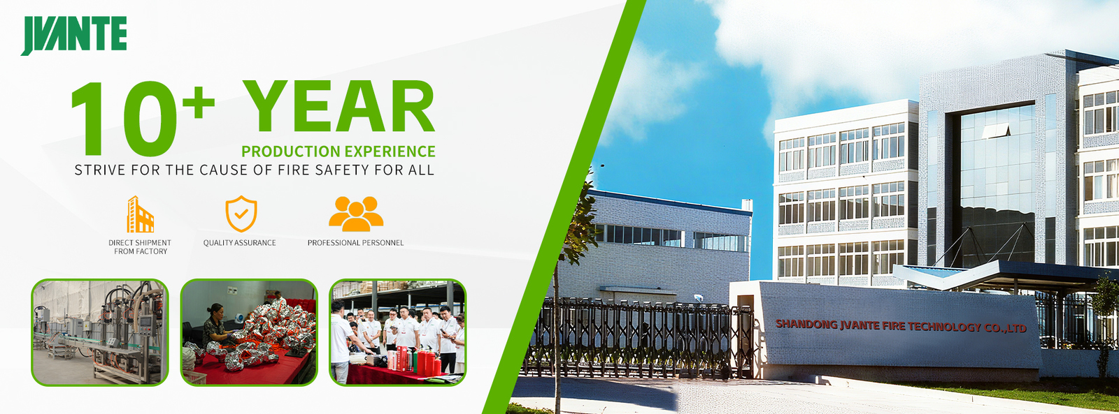 গুণ অগ্নি নির্বাপক কম্বল কারখানা