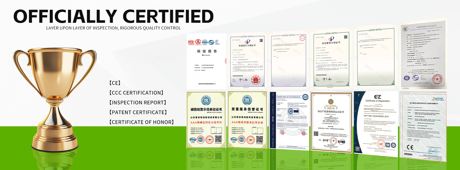 গুণ অগ্নি নির্বাপক কম্বল কারখানা