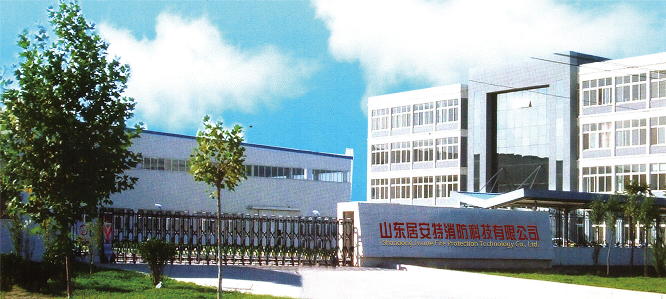 Shandong Jvante Fire Protection Technology Co., Ltd. প্রস্তুতকারকের উৎপাদন লাইন
