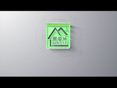 কোম্পানির প্রধান পণ্যের পরিচয়, কোম্পানির কর্মশালার পরিচয়, সাধারণ পরিচয়