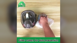 MJ-4006 গ্যাস মাস্ক ইনস্টলেশন গাইড