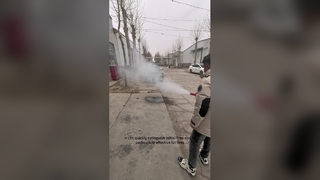 পোর্টেবল এরোসল ফায়ার এক্সটিংগুইশার