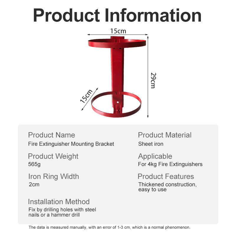 Fire Extinguisher Hanger Fire Extinguisher Fixing Bracket 2, 3, 4, 5, 8kg Portable Dry Powder Fire Extinguisher Double Hanger High Load-Bearing Capacity