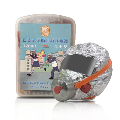 শিশুদের ফিল্টার স্ব-পরিত্রাণ পূর্ণ মুখের শ্বাসযন্ত্রের মুখোশ সামঞ্জস্যযোগ্য স্ট্র্যাপ 30 মিনিট সিও, ধোঁয়া এবং বিষাক্ত গ্যাসের বিরুদ্ধে সুরক্ষা