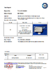 চীন Shandong Jvante Fire Protection Technology Co., Ltd. সার্টিফিকেশন